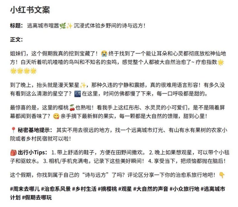 爱华外汇平台今日外汇行情波动，市场理财者该如何应对？